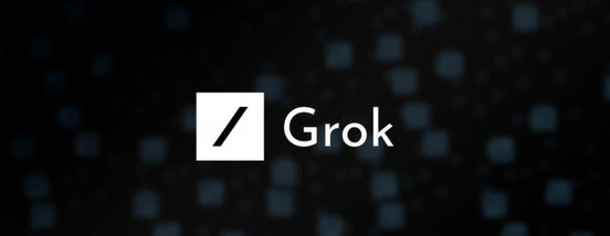 重磅！马斯克宣布开源AI大模型Grok，继续硬刚OpenAI