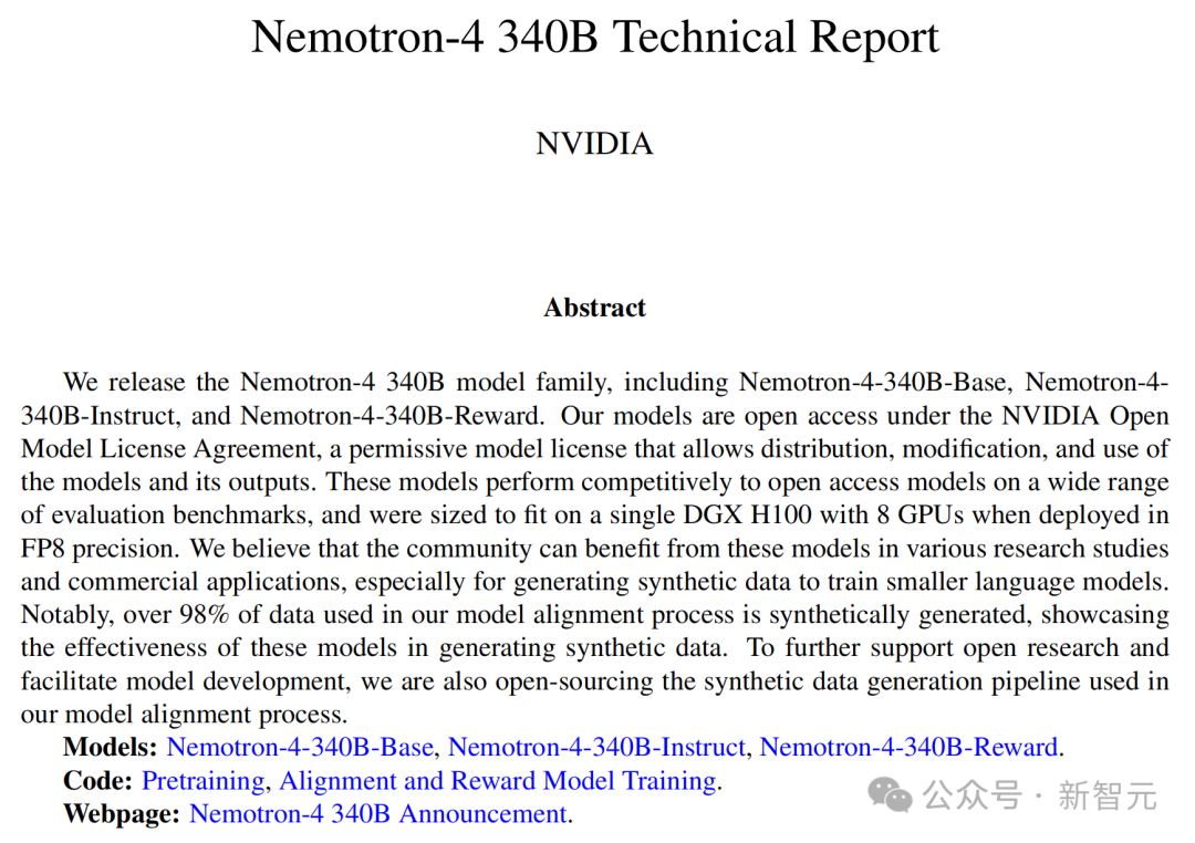 英伟达开源3400亿巨兽，98%合成数据训出最强开源通用模型！性能对标GPT-4o