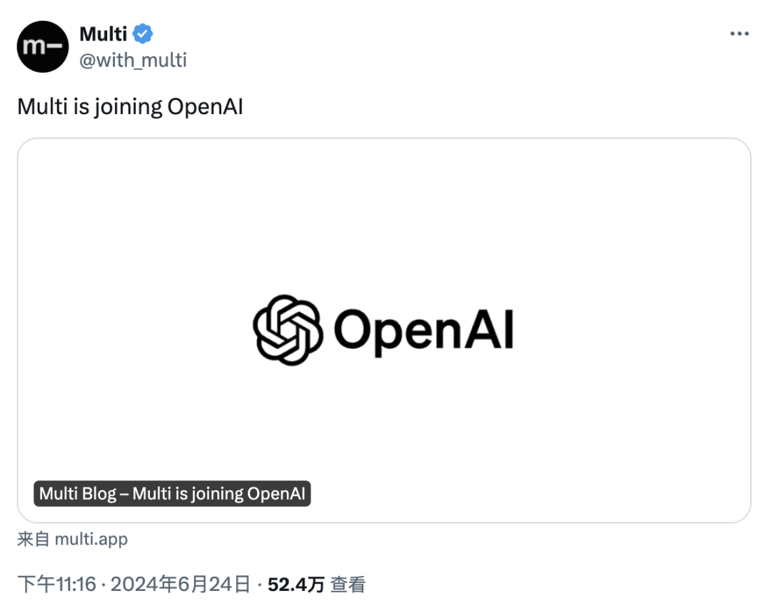 速递｜刚刚，OpenAI 收购了一家谷歌华人工程师创办的远程协作公司 Multi！