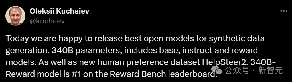英伟达开源3400亿巨兽，98%合成数据训出最强开源通用模型！性能对标GPT-4o
