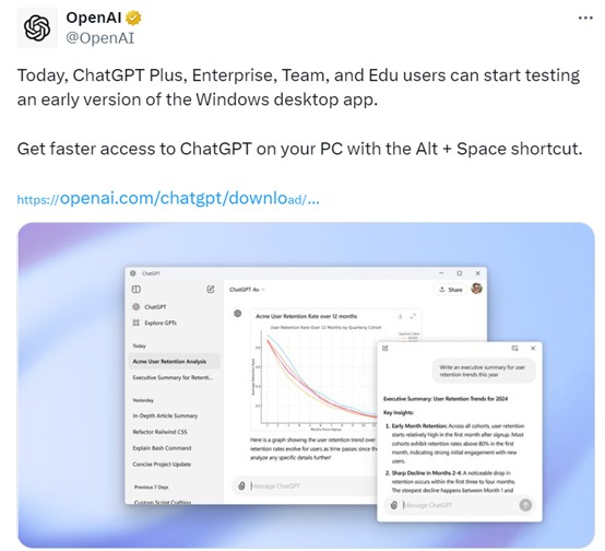 刚刚，OpenAI开放ChatGPT Windows版本，可像Office那样使用了