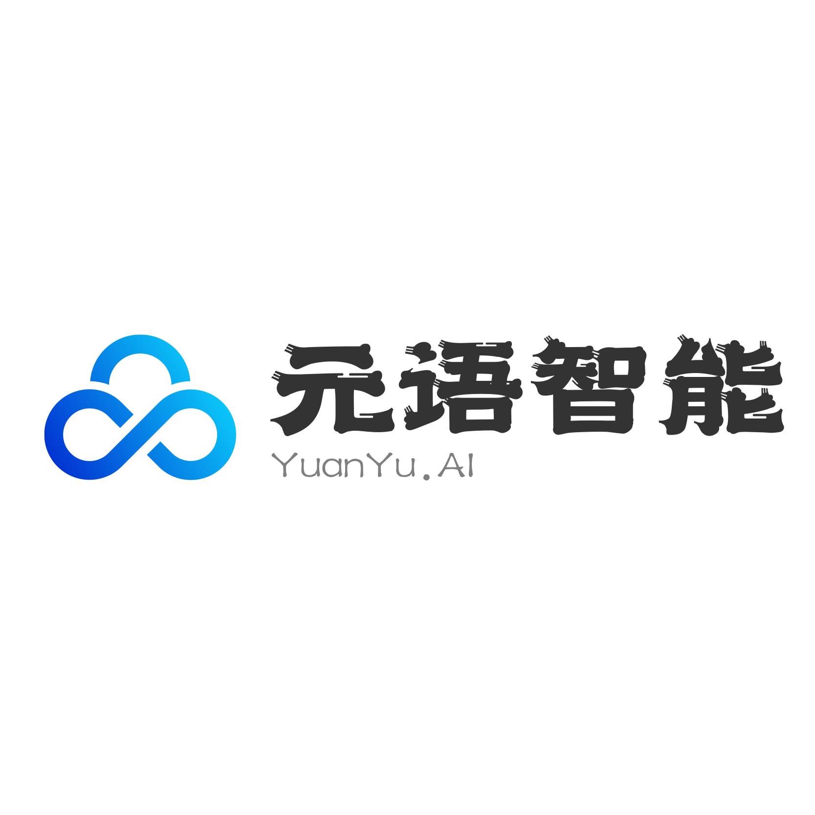 元语智能 元语智能