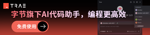 广告也精彩