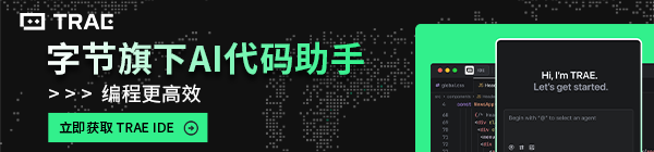 广告也精彩