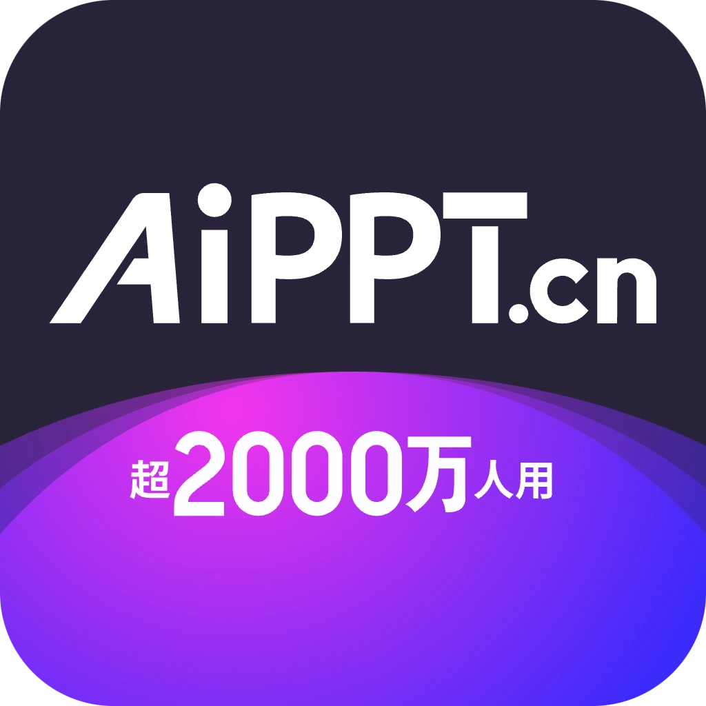 AiPPT AiPPT